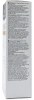 Солнцезащитный ультралегкий гель SPF50+ Нeliocare 360º / HELIOCARE 360º AIRGEL SPF50+ / Cantabria Labs купить