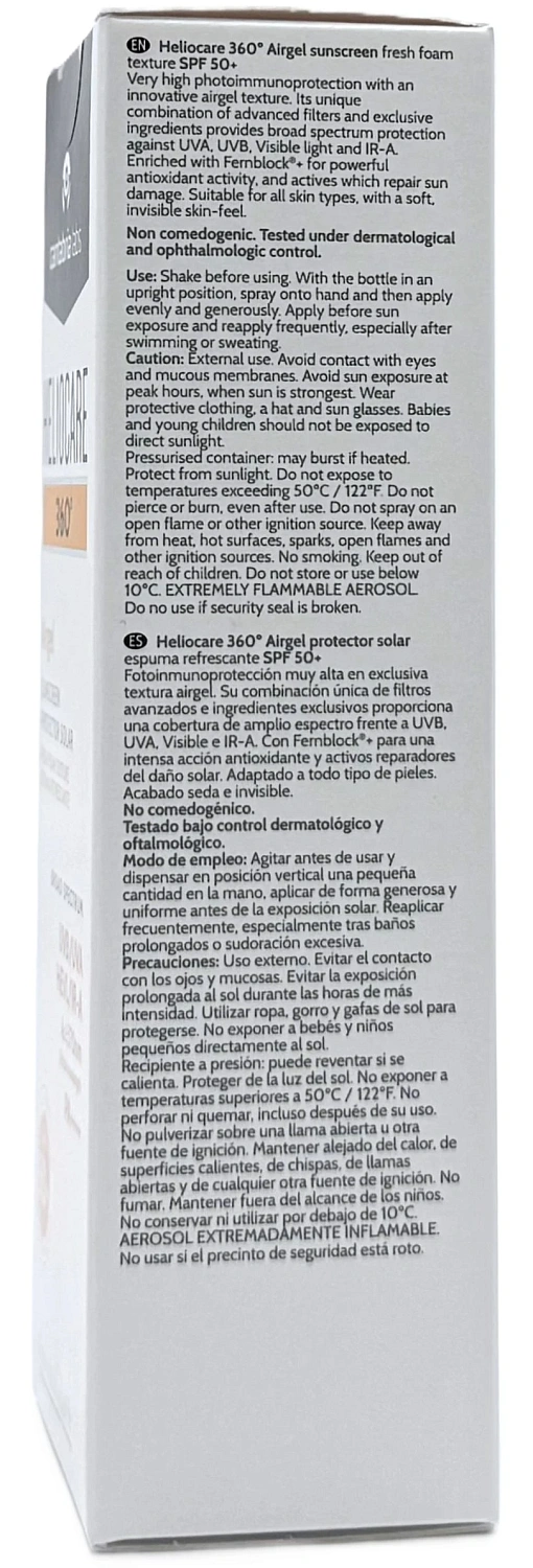 Солнцезащитный ультралегкий гель SPF50+ Нeliocare 360º / HELIOCARE 360º AIRGEL SPF50+ / Cantabria Labs