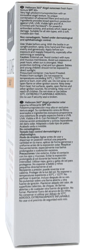 Солнцезащитный ультралегкий гель SPF50+ Нeliocare 360º / HELIOCARE 360º AIRGEL SPF50+ / Cantabria Labs купить