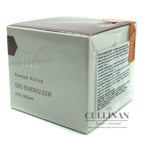 Крем для век с коэнзимом Q10 / Q10 ENERGIZER EYE CREAM / Holy Land купить
