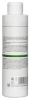 Тонік з ягодами годжі / Line Repair Nutrient / CHRISTINA купить
