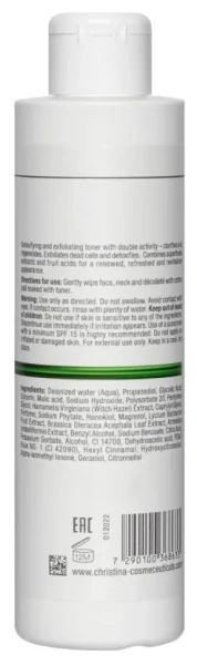 Тонік з ягодами годжі / Line Repair Nutrient / CHRISTINA купить