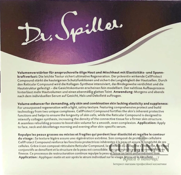 Интенсивный реструктурирующий легкий крем CELLTRESOR / CELLTRESOR INTENSE REBUILDING CREAM LIGHT / Dr. Spiller купить