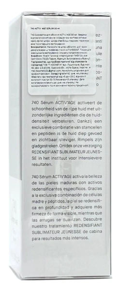 Легкая сыворотка для уплотнения зрелой кожи /  740 Activ'Age Serum / Maria Galland Paris купить