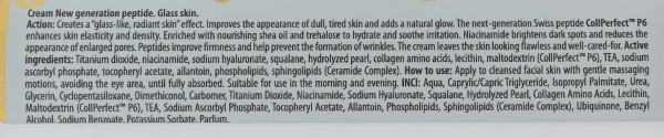 Крем / Cream New generation peptide. Glass skin / Pharmika купить
