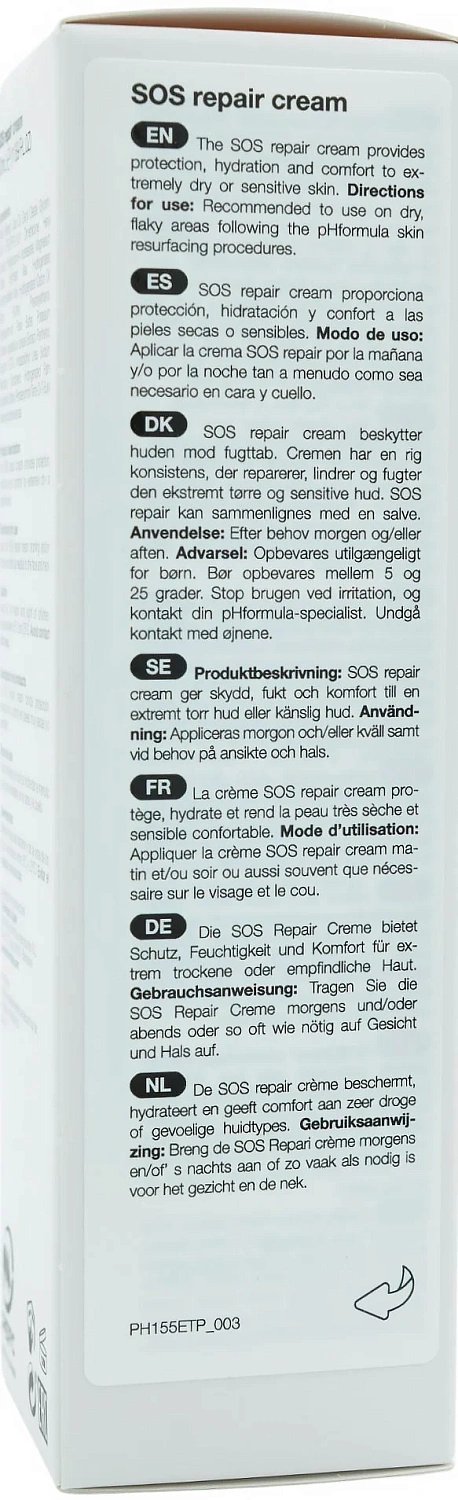 Восстанавливающий крем / SOS repair cream / pHformula