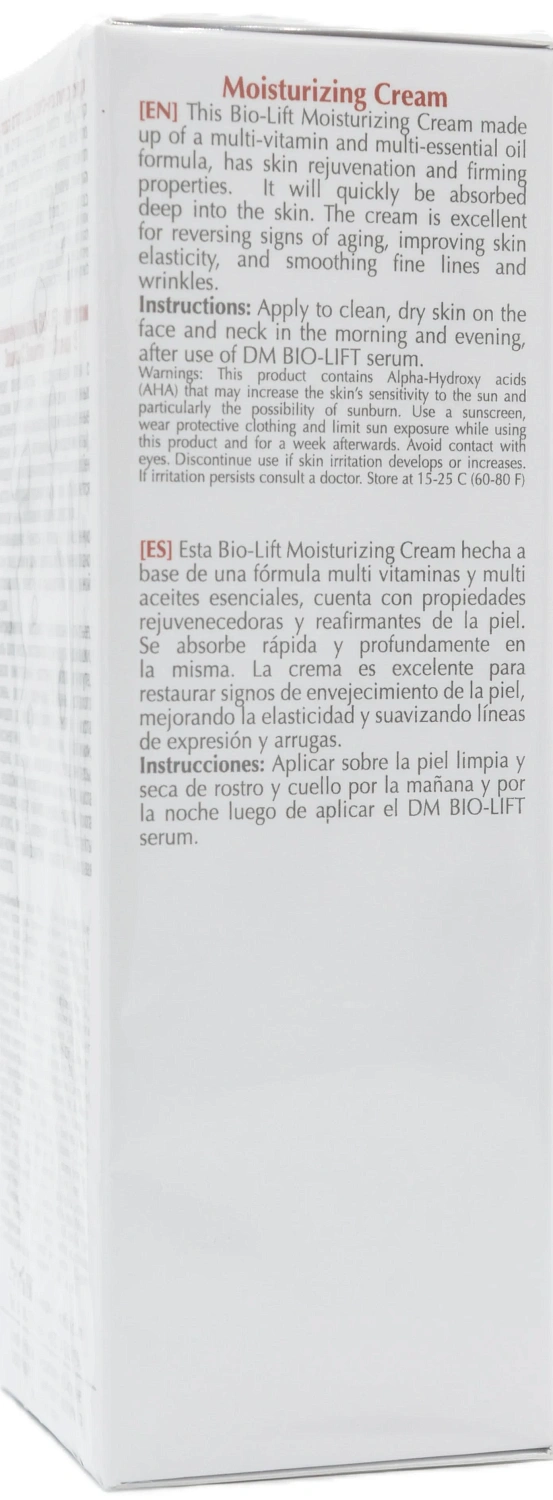 Увлажняющий крем SPF15 / DM BIO - LIFT MOISTURIZING CREAM SPF15 / Onmacabim
