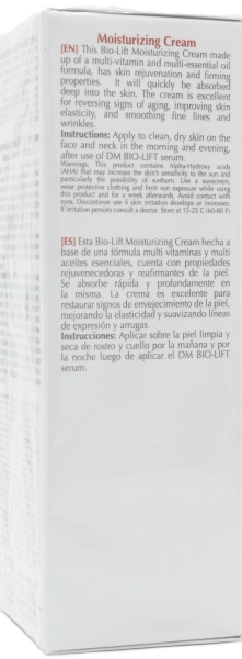 Увлажняющий крем SPF15 / DM BIO - LIFT MOISTURIZING CREAM SPF15 / Onmacabim купить