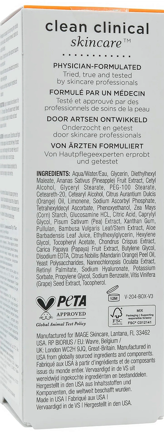 Энзимная маска / VITAL C Hydrating Enzyme Masque / Image Skincare