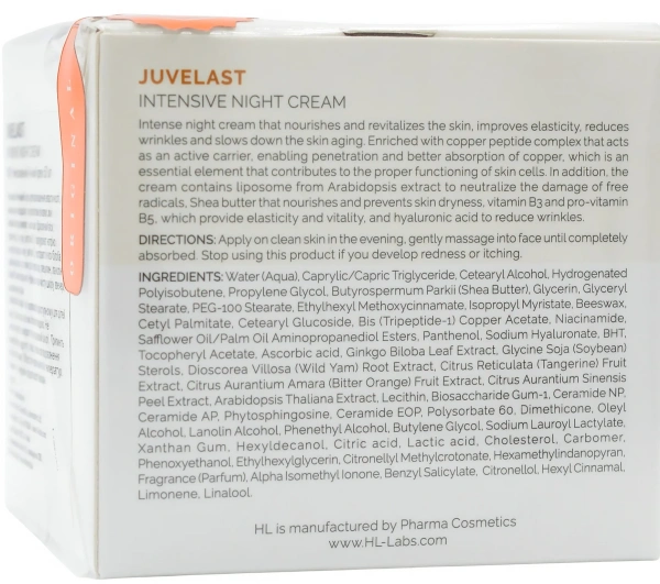 Интенсивный ночной крем для профилактики возрастных изменений / Juvelast Intensive Night Cream / Holy Land купить
