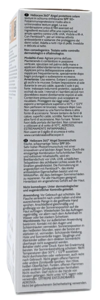 Сонцезахисний ультралегкий гель SPF50+ Нeliocare 360º / HELIOCARE 360º AIRGEL SPF50+ / Cantabria Labs купить