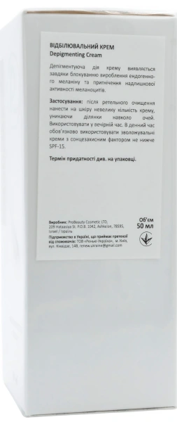 Відбілюючий крем / Depigmenting Cream / Renew купить