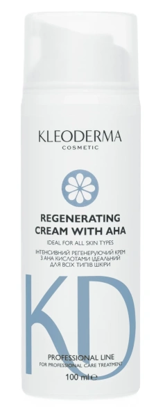 Интенсивный регенерирующий крем с АНА кислотами / Regenerating AНA cream / KleoDerma купить