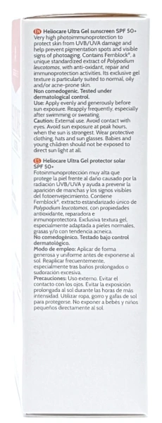 Солнцезащитный гель SPF50+ для нормальной и жирной кожи Heliocare / HELIOCARE SPF50+ GEL ULTRA / Cantabria Labs купить