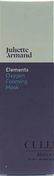 Маска-гель мгновенно освежает и обновляет кожу / Oxygen Foaming Mask / JULIETTE ARMAND купить