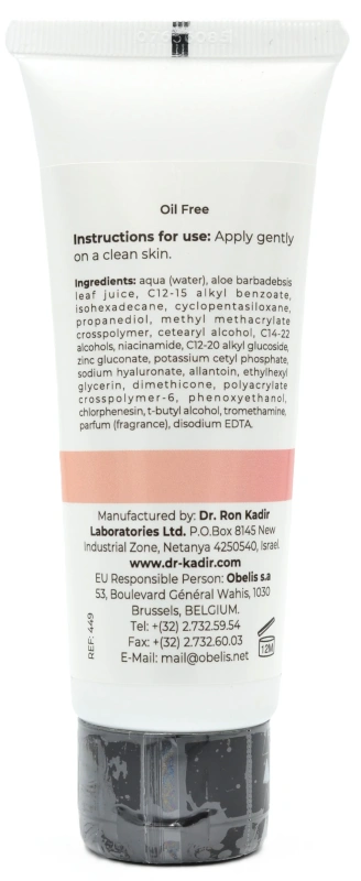 Экстралегкий крем для проблемной кожи В3 / В3 Extra Light Day Cream for oily and problematic skin / Dr.Kadir купить