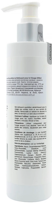Очиститель с АНА кислотами / АНА Facial cleanser / Brilace купить
