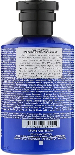 Мужской кондиционер «Освежающий» 1922 BY J.M. KEUNE REFRESHING CONDITIONER / Keune купить