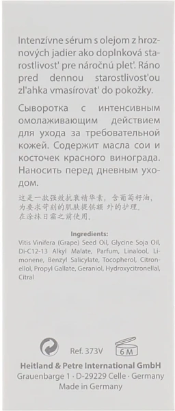 Антивікова Сироватка 40+ / FORTY+ ANTI-AGEING SERUM / Rosa Graf купить