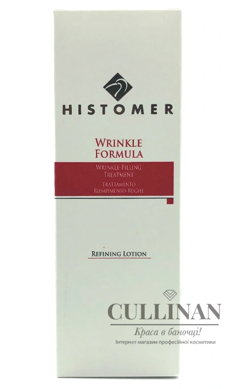 Разглаживающий лосьон / WRINKLE FORMULA Refining Lotion / Histomer купить