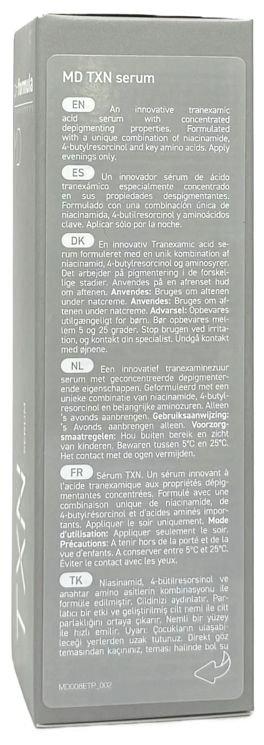Сироватка / MD TXN / pHformula