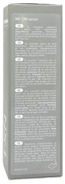 Сироватка / MD TXN / pHformula купить