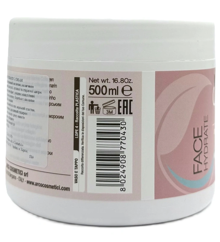 Интенсивный увлажняющий крем с гиалуроновой кислотой / Intensive hydrating cream with hyaluronic acd and marine collagen / Dr.Kraut купить