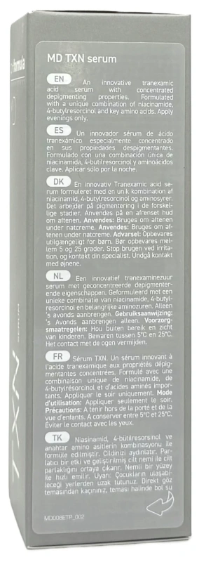 Сироватка / MD TXN / pHformula купить