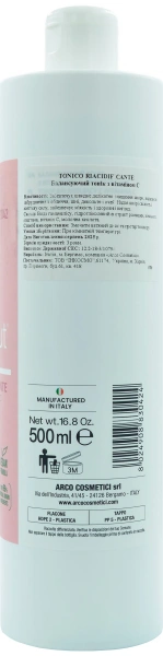 Балансирующий тоник с витамином С / Reacidifying tonic with vitamin C / Dr.Kraut купить