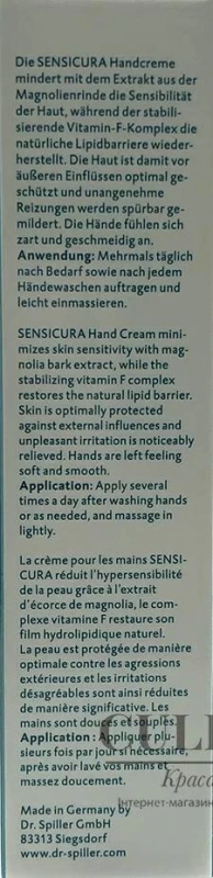 Крем для рук SENSICURA / SENSICURA HAND CREAM / Dr. Spiller купить