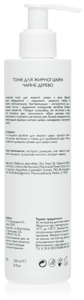 Тоник «Чайное дерево» ph 5.5 / Tonic Lotion «Melaleuca alternifolia» / KleoDerma купить