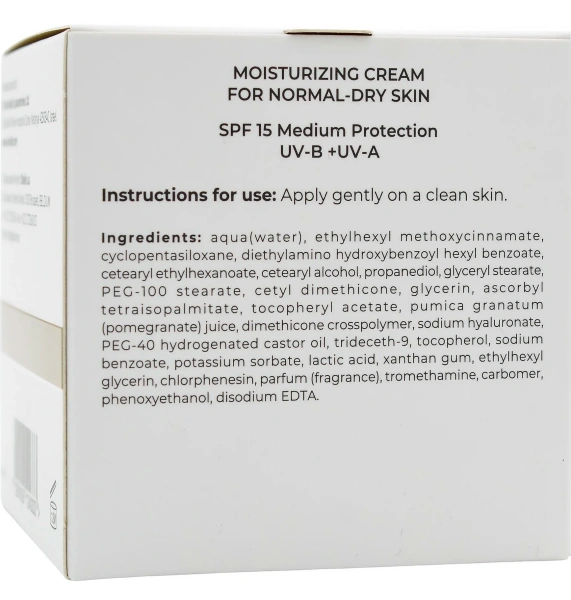 Увлажняющий крем для нормальной/сухой кожи Золотой Матрикс / Gold Matrix Moisturizing Cream For Normal/Dry Skin / Dr.Kadir купить