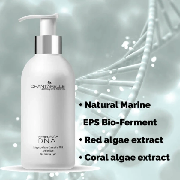 Ферментно-водорослевое антиоксидантное молочко / Enzymo-Algae Cleansing Milk Antioxidant / Chantarelle купить