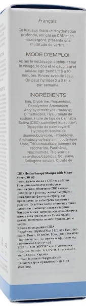 Маска с CBD для восстановления и увлажнения кожи / CBD Hydratherapy Masque with Micro-Silver / GlyMed Plus купить