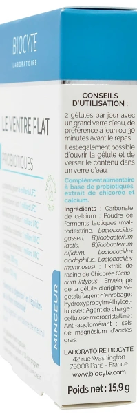 Нормалізує мікрофлору. 5 штамів пробіотиків / LE VENTRE PLAT / Biocyte купить