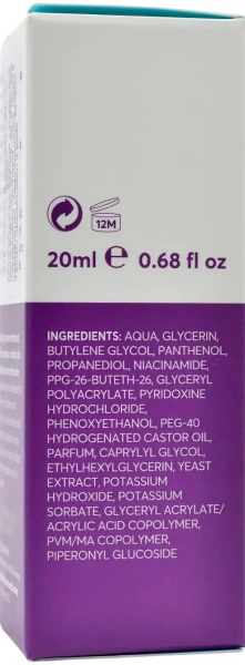 Сироватка з вітамінами В1, В2, В3, В5, В6 і В12 / Vitamin B Complex Serum / JULIETTE ARMAND купить