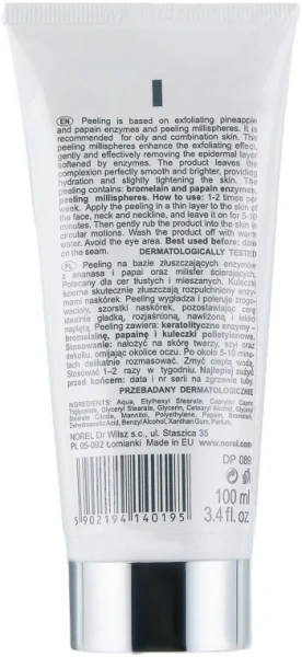 Ензимний пілінг з абразивними частинками / Enzymatic peeling with abrasive millispheres / Norel купить