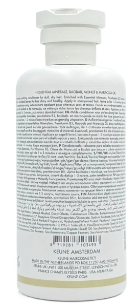 Набір Care Satin Oil для глибокого зволоження та живлення волосся / Keune купить