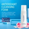 Антиоксидантная пенка для очищения / ANTIOXIDANT CLEANSING FOAM / Sanmarine купить