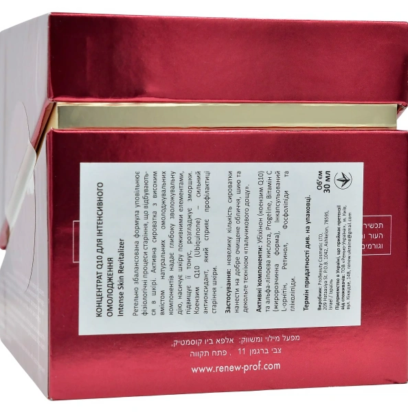 Концентрат Q10 для інтенсивного омолодження / Intense Skin Revitalizer / Renew купить