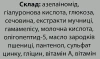Освітлюючий крем-гель SPF30 / LIGHTENING CREAM GEL SPF30 / Methode Cholley купить