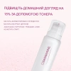 Успокаивающий тоник с центеллой / CENTELLA TONER / Sanmarine купить