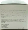 Увлажняющий миндальный крем / HYDRO ALMOND CREAM / Dr. Spiller купить