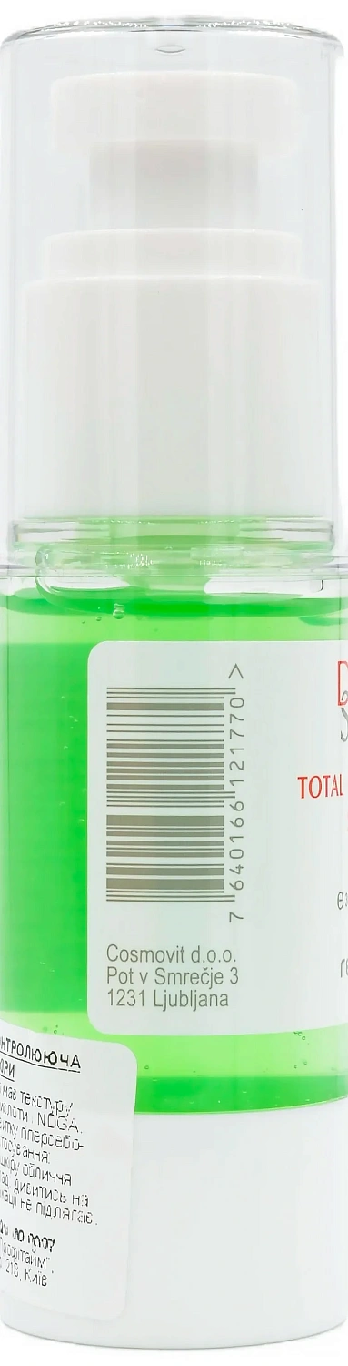 Сыворотка, контролирующая жирность кожи / TOTAL OIL-CONTROL SERUM / Derma Series