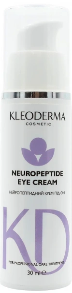 Нейропептидний крем під очі / Eye Cream / KleoDerma