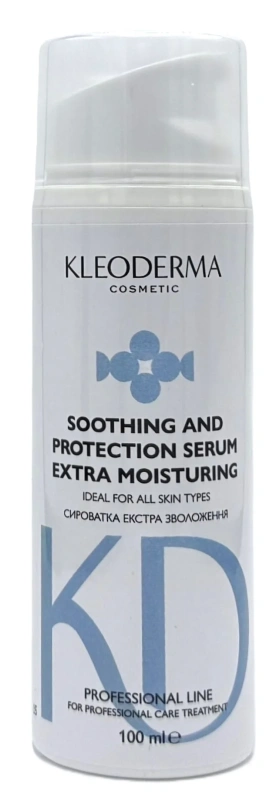 Сироватка екстра-зволоження / Extra Moisturizing Soothing Serum / KleoDerma купить