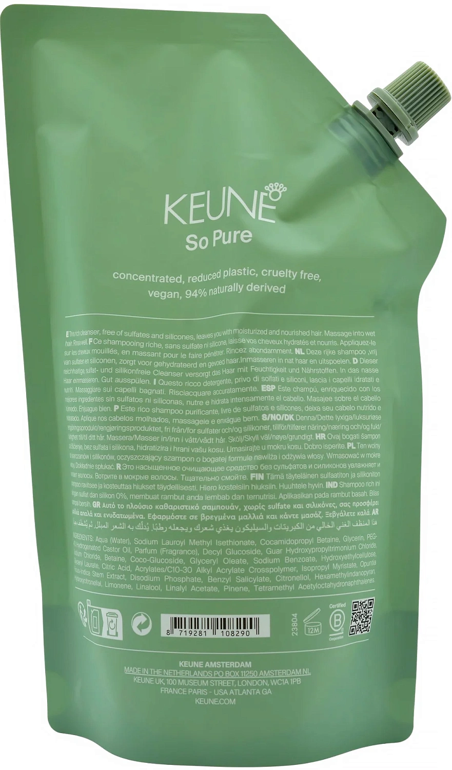 Восстанавливающий шампунь / So Pure Restore Shampoo / Keune