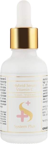 Гибрид-сыворотка с витамином С / System Plus Hybrid Serum Vitamin C / Onmacabim купить