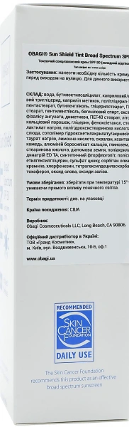Тонированный солнцезащитный крем с холодным оттенком / TINT BROAD SPECTRUM SPF 50 COOL / Obagi Medical купить