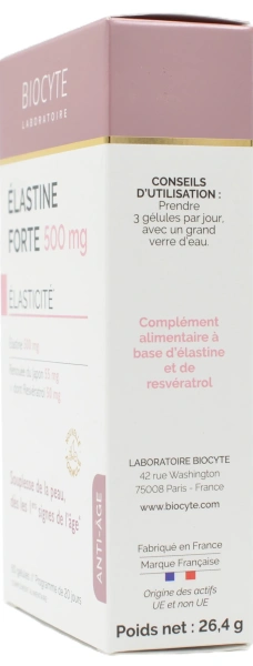 Морской еластин, восстановление упругости кожи / Elastine Forte 500 mg / Biocyte купить